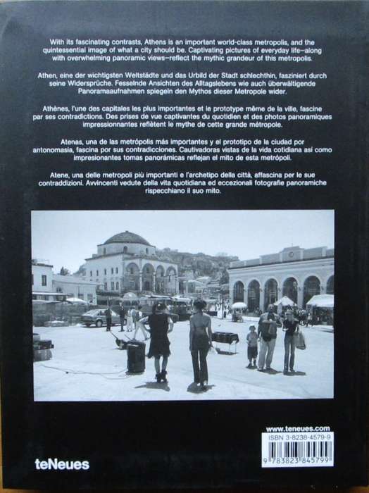 Athens