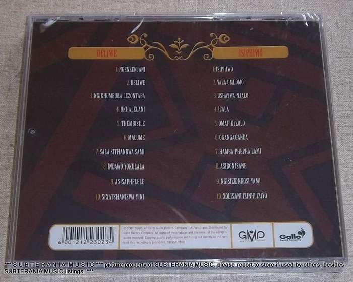 SOUL BROTHERS Deliwe / Isiphiwo CD