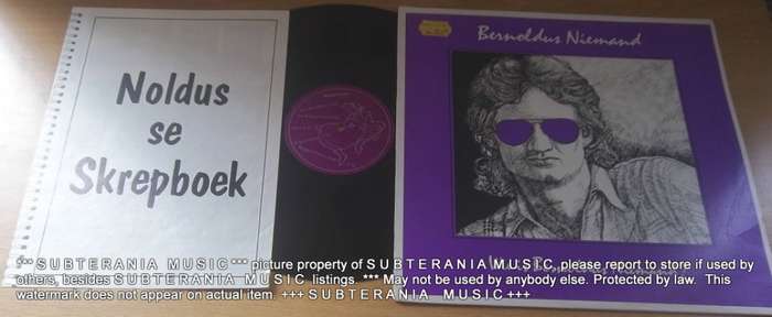 BERNOLDUS NIEMAND  Wie is Bernoldus Niemand? Vinyl LP Record JAMES PHILLIPS