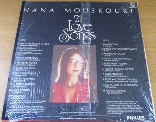 NANA MOUSKOURI 21 Love Songs  VINYL RECORD