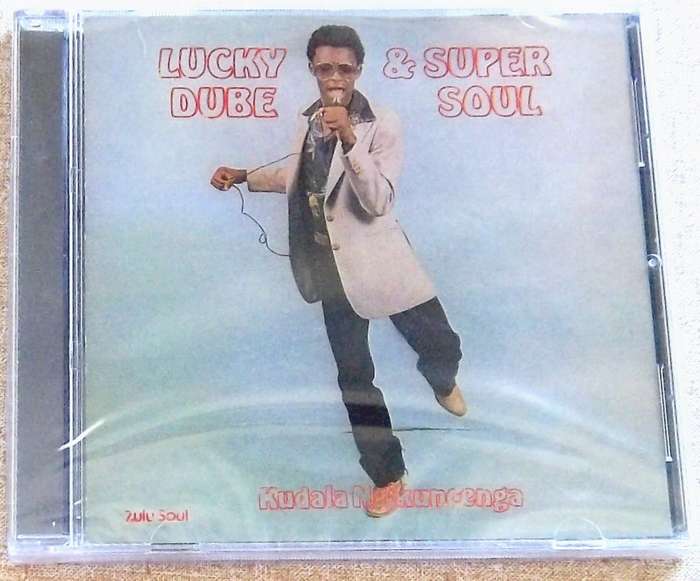 LUCKY DUBE & SUPER SOUL Kudala Ngikuncenga SOUTH AFRICA Cat# CDGMP 40592 Zulu