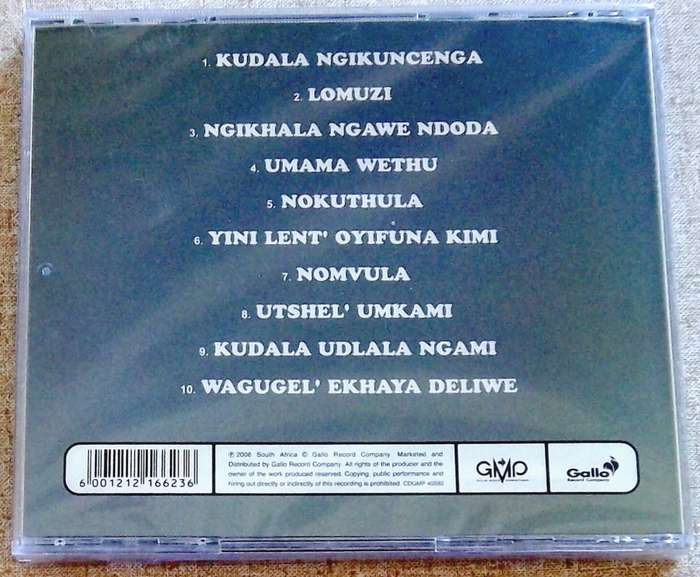 LUCKY DUBE & SUPER SOUL Kudala Ngikuncenga SOUTH AFRICA Cat# CDGMP 40592 Zulu