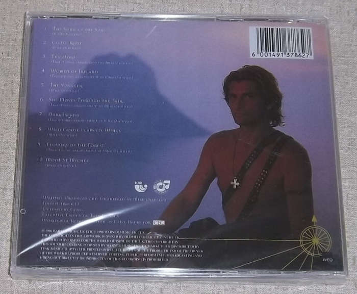 MIKE OLDFIELD Voyager SOUTH AFRICA Cat# WICD 5237