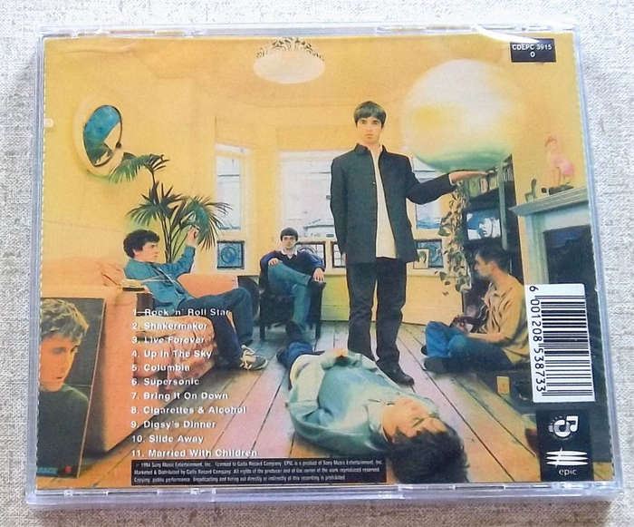 OASIS Definately Maybe CD SOUTH AFRICA Cat# CDEPC3915