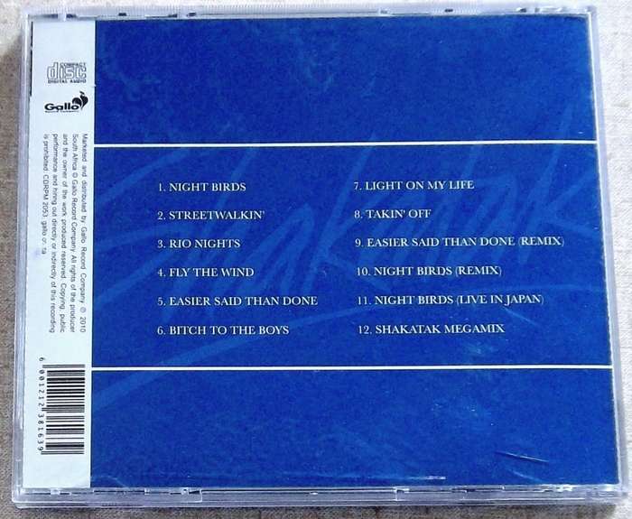 SHAKATAK Night Birds Digitally Remastered & Expanded SOUTH AFRICA Cat# CDRPM2053