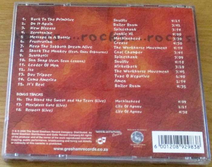 ROADRUNNER ROCKS! [Shelf Z Box 1]