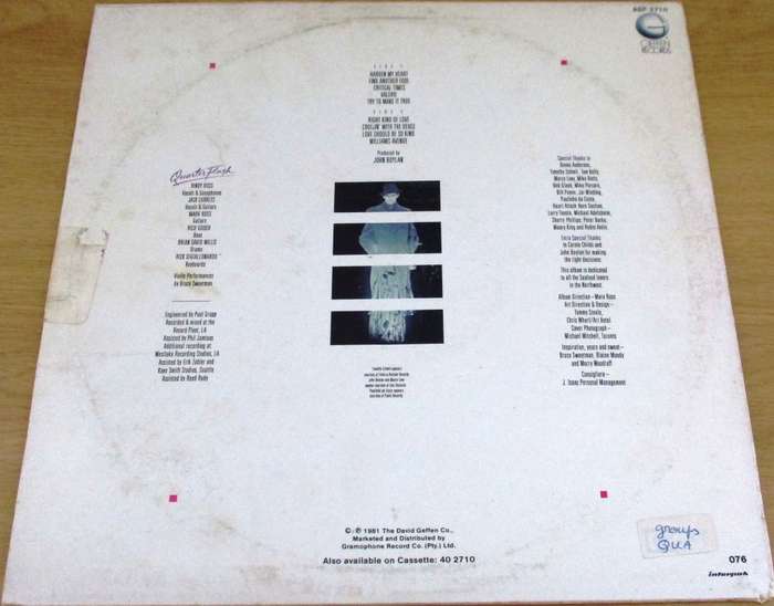 QUARTERFLASH LP VINYL RECORD