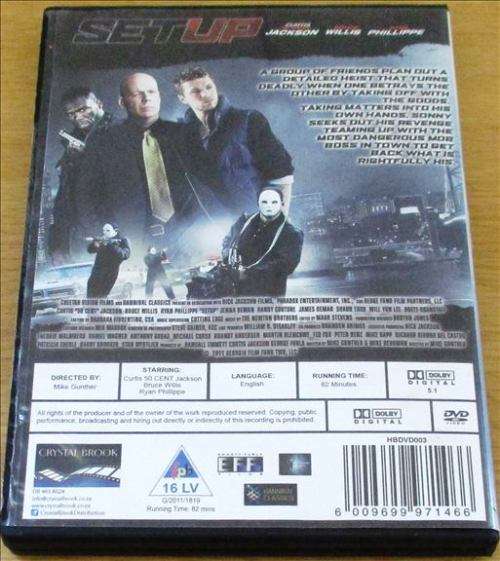 Cult Film: SET UP [SHELF D1]