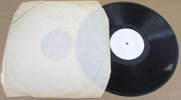 12` Maxi Dance Single: MIGNON Into the LIght PROMO 12` VINYL RECORD [HOUSE]