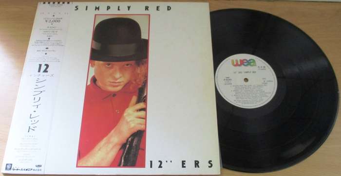 SIMPLY RED 12` ers JAPANESE 5 track E.P. VINYL LP RECORD [Shelf G] very rare *all the early hits*