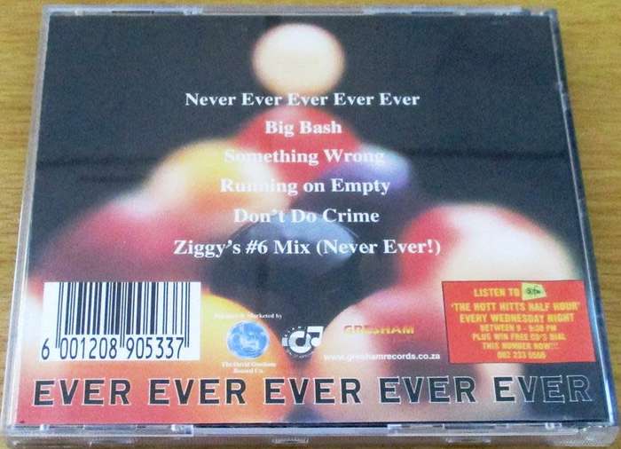 WONDERBOOM Never Ever Ever [Shelf G8]
