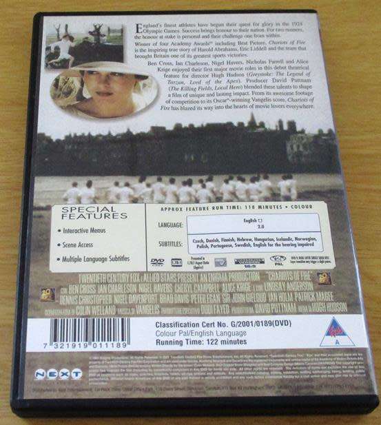 CULT FILM: CHARIOTS OF FIRE DVD [DVD BOX 2]
