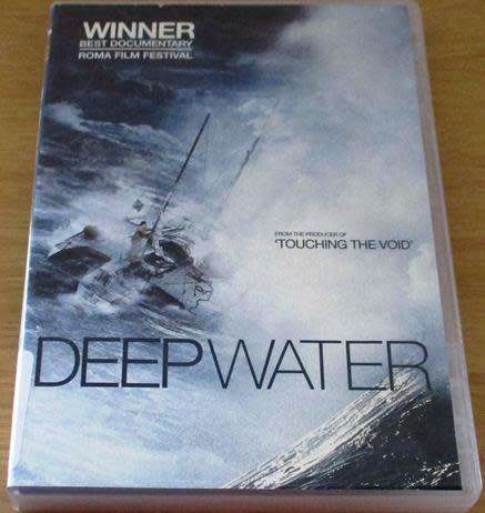 CULT FILM: DEEP WATER DVD [DVD BOX 5]