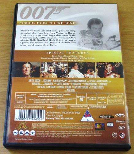 CULT FILM: 007 MOONRAKER Roger Moore DVD [DVD BOX 1]