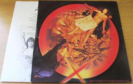 RABBITT A Croak & A Grunt in the Night LP VINYL RECORD