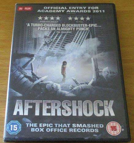 Cult Film: Aftershock DVD [BBox 11] Mandarin with English Subtitles