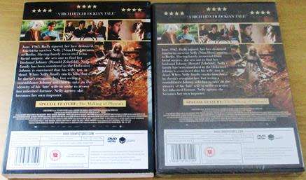 Cult Film: Phoenix [BBox 11] German with English Subtitles
