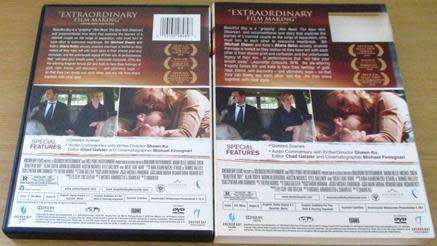 Cult Film: Beautiful Boy DVD [BBOX 13]
