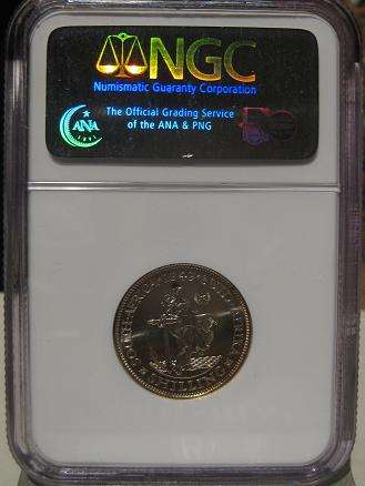1949 PF65 SHILLING NGC-