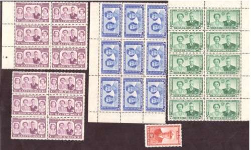 Basutoland 1947 Royal Visit. Blocks MNH