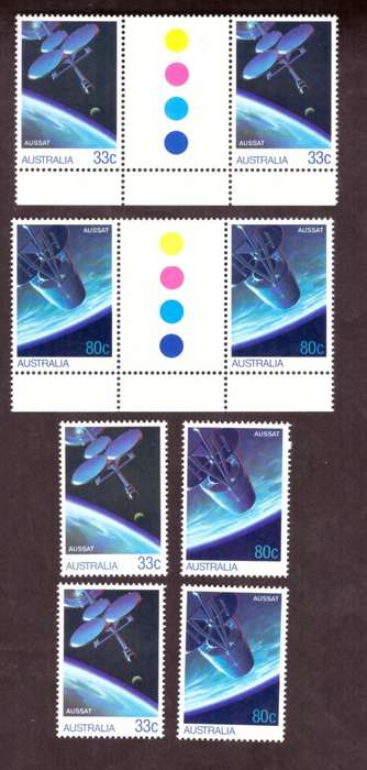 Australia .Scott cat. 971, 972 and 973. 1986 issue.  MNH. gutter block.