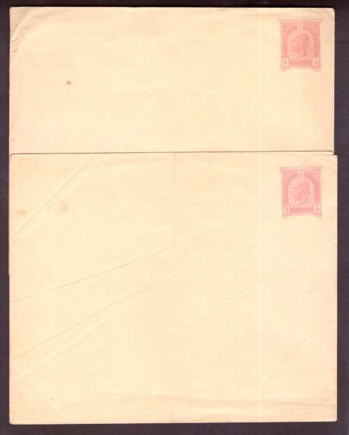 Austria . Nice cline Coves 1907-10. one heve bend.