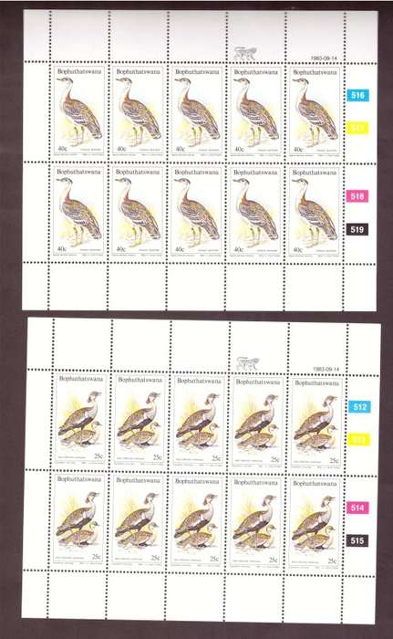 South Africa Bophuthatswana 1983 issue Birds, mini sheets.
