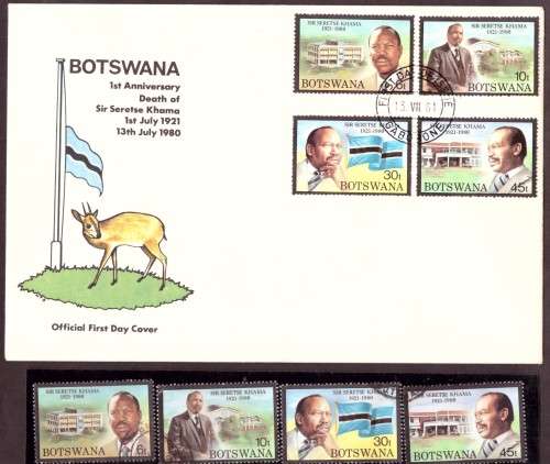 Botswana .1981  SG 493-496. Corner blocks  set ,   used set . cover.
