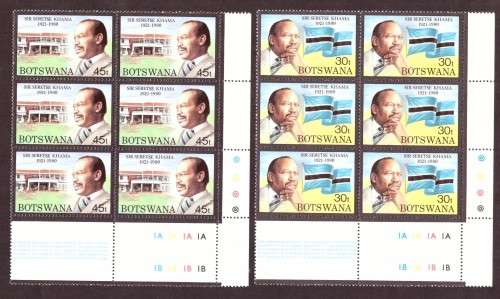 Botswana .1981  SG 493-496. Corner blocks  set ,   used set . cover.
