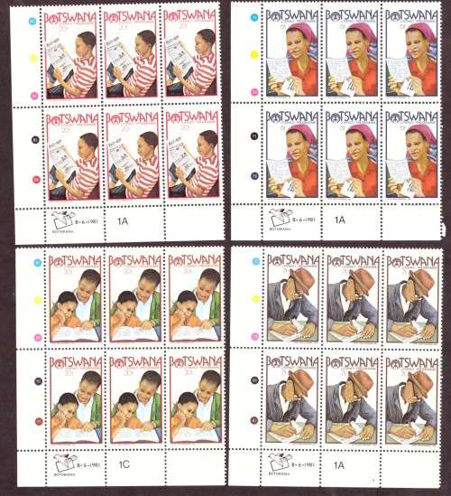 Botswana .1981  SG 489-492 Control blocks  set , cover.