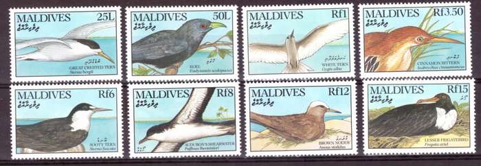 Maldives.1990issue Scott #1421-1430. MNH.