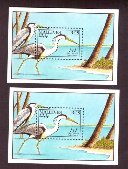 Maldives.1990issue Scott #1421-1430. MNH.