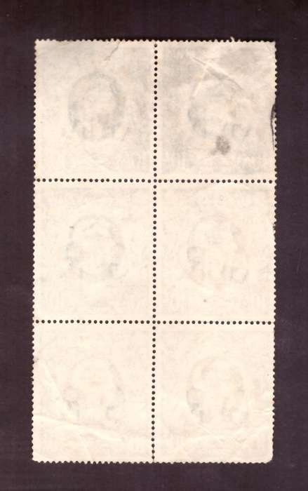GB1939  George VI. Block of 6,  10/ used.