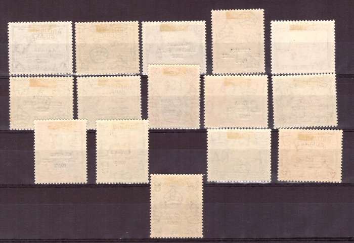 BRITISH Guiana 1966 Q.E.II. SG #420-428. MH.