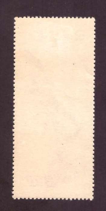 Japan 1949 issue  Scott #479 . MNH