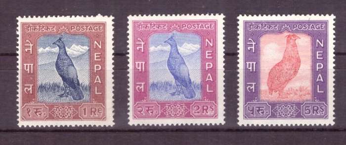 Nepal 1959 issue  Scott #115-117 . MNH