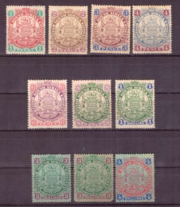 BSAC 1896 issue   SACC# 29-37,   MH.