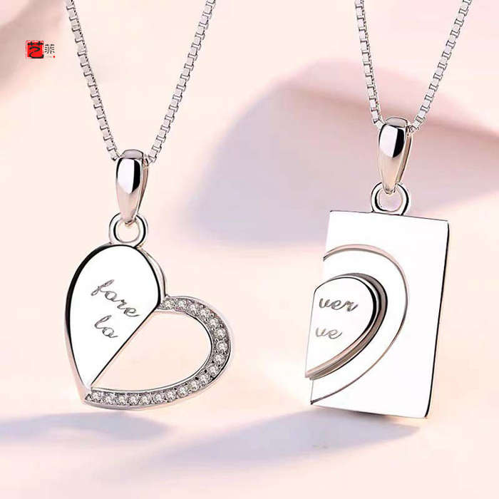S925 sterling silver chain set valentine gift
