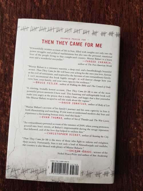 Then They Came for Me, First Edition by Mazair Bahari with Aimee Molloy
