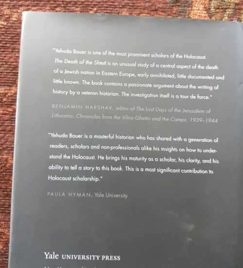 The Death of Shtet First Edition by Yehuda Bauer