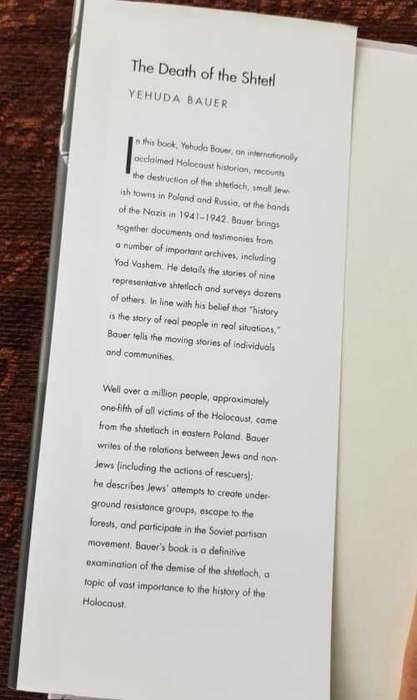 The Death of Shtet First Edition by Yehuda Bauer