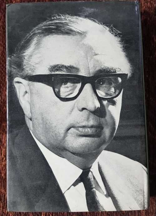 George Brown, First Edition,