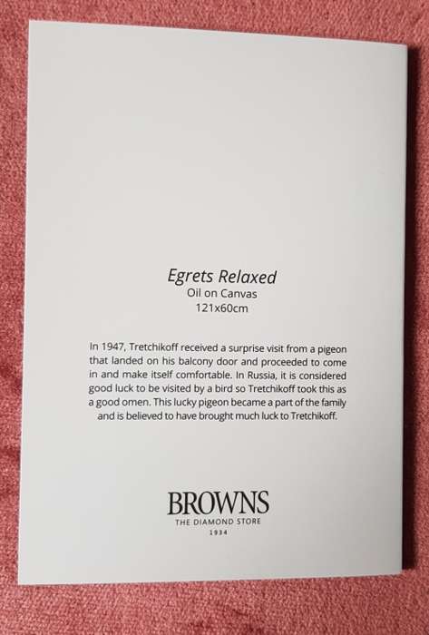 Tretchikoff 4 Browns Limited Edition Cards