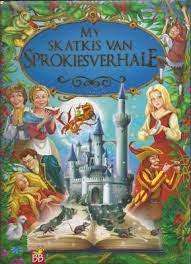 My Skatkis Van Sprokiesverhale  Hardcover