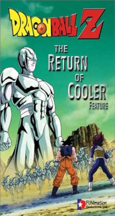 DRAGONBALL Z