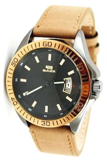 Original New BAIDI brand name Luxury Gents watch at less than 50% discount for Christmas or Birthday