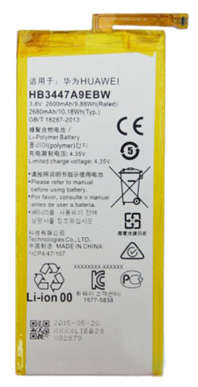 Huawei P8 Generic Replacement Battery