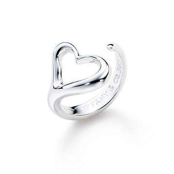 Designer's Silver Heart Ring *Imported (Adjustable)