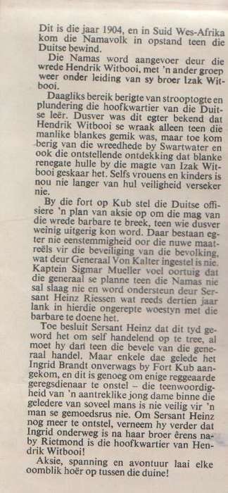 RUITERS VAN DIE DUINE - REIN PRETORIUS (1971)