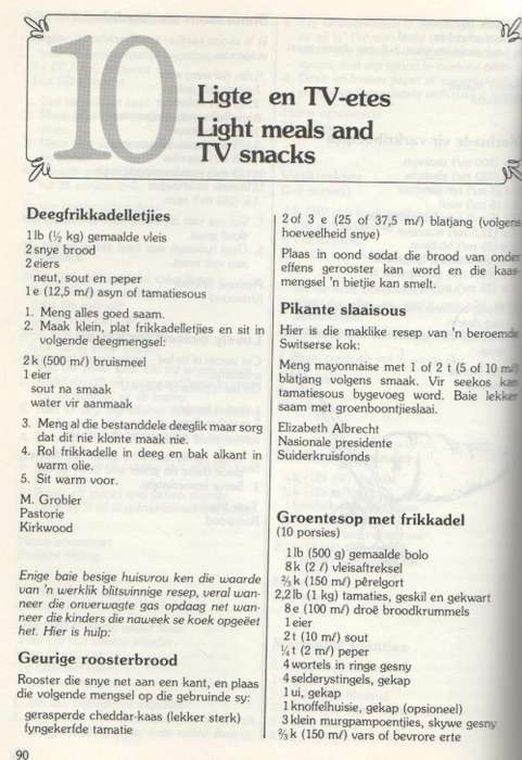 TRAKTEER DIE TROEPE / TREAT THE TROOPS - REDAKSIE VAN DIE KIRKWOODSE SUIDERKRUISFONDSTAK (1983)